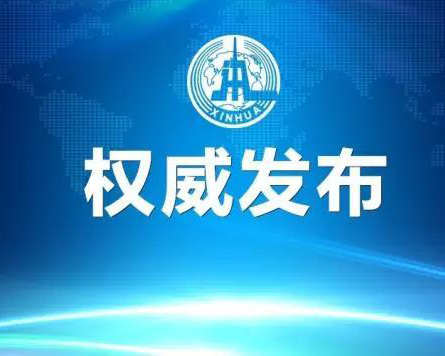 好消息！住房公積金可以“商轉(zhuǎn)公”了，沒(méi)有住房公積金的，還在等什么？
